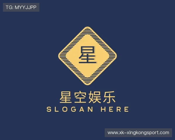 发现星空游戏官网